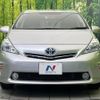 toyota prius-α 2013 CFJ1785810 image 14