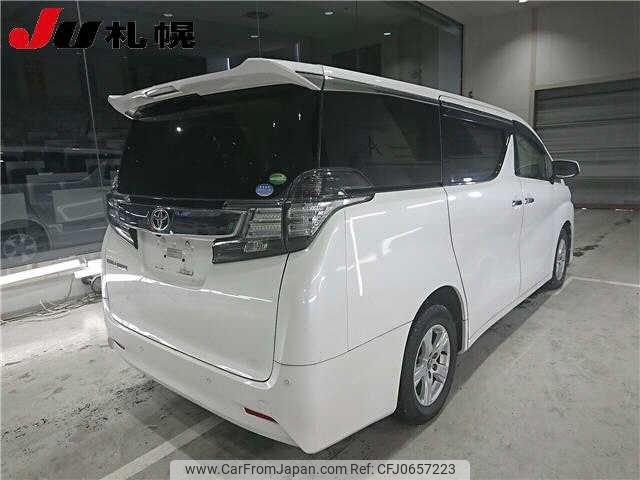 toyota vellfire 2017 -TOYOTA--Vellfire AGH35W-0015700---TOYOTA--Vellfire AGH35W-0015700- image 2