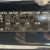 toyota voxy 2014 CFJ1676065 image 31