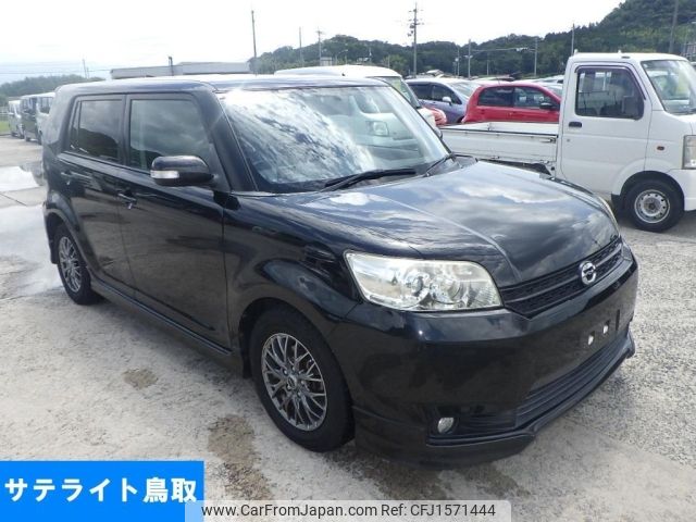 toyota corolla-rumion 2014 CFJ1571444 image 1