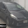 toyota prius-α 2015 -TOYOTA--Prius α ZVW41W-3367166---TOYOTA--Prius α ZVW41W-3367166- image 1