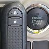 toyota passo 2017 -TOYOTA--Passo DBA-M700A--M700A-0090961---TOYOTA--Passo DBA-M700A--M700A-0090961- image 8