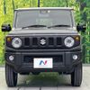 suzuki jimny 2023 -SUZUKI--Jimny 3BA-JB64W--JB64W-293922---SUZUKI--Jimny 3BA-JB64W--JB64W-293922- image 16