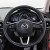 mazda demio 2018 -MAZDA--Demio 6BA-DJLFS--DJLFS-603762---MAZDA--Demio 6BA-DJLFS--DJLFS-603762- image 23