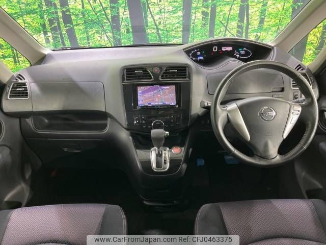 nissan serena 2012 -NISSAN--Serena DBA-FC26--FC26-055311---NISSAN--Serena DBA-FC26--FC26-055311- image 2