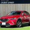 mazda cx-3 2015 -MAZDA--CX-3 LDA-DK5FW--DK5FW-110471---MAZDA--CX-3 LDA-DK5FW--DK5FW-110471- image 1