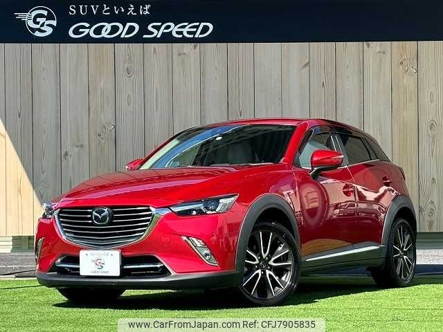 mazda cx-3 2015 -MAZDA--CX-3 LDA-DK5FW--DK5FW-110471---MAZDA--CX-3 LDA-DK5FW--DK5FW-110471- image 1