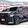 toyota vellfire 2025 CFJ1752197 image 1