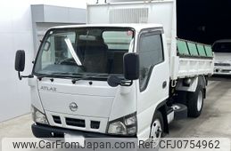 nissan atlas 2007 -NISSAN 【宮崎 400ち4483】--Atlas AKR81AN-7005161---NISSAN 【宮崎 400ち4483】--Atlas AKR81AN-7005161-