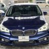bmw 2-series 2018 CFJ1438061 image 4
