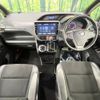 toyota noah 2019 -TOYOTA--Noah DBA-ZRR80W--ZRR80-0517698---TOYOTA--Noah DBA-ZRR80W--ZRR80-0517698- image 2