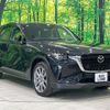 mazda mazda-others 2024 CFJ1755606 image 18