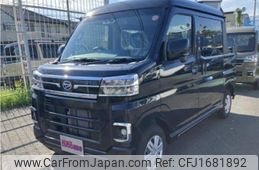 daihatsu atrai 2025 CFJ1681892