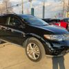 nissan murano 2011 quick_quick_PNZ51_PNZ51-030457 image 13