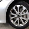 mercedes-benz e-class 2017 CFJ1752671 image 8