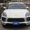 porsche macan 2015 quick_quick_DBA-95BCTL_WP1ZZZ95ZFLB97540 image 10