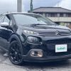 citroen c3 2019 -CITROEN--Citroen C3 ABA-B6HN01--VF7SXHNZTKT531725---CITROEN--Citroen C3 ABA-B6HN01--VF7SXHNZTKT531725- image 1