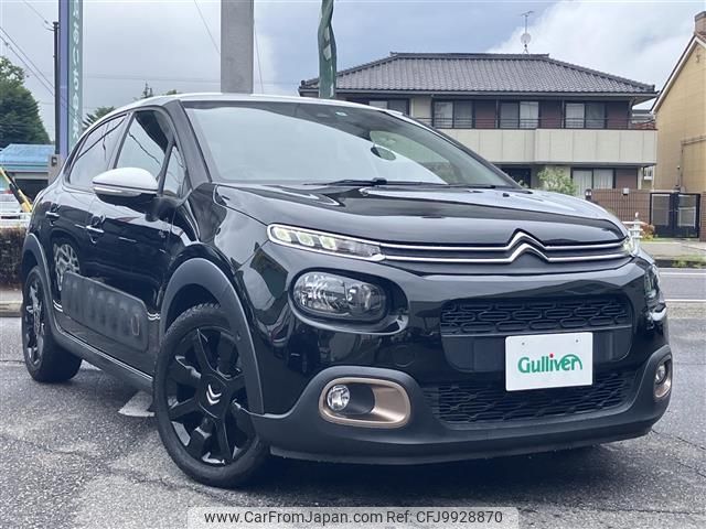 citroen c3 2019 -CITROEN--Citroen C3 ABA-B6HN01--VF7SXHNZTKT531725---CITROEN--Citroen C3 ABA-B6HN01--VF7SXHNZTKT531725- image 1