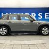 mini mini-others 2015 -BMW--BMW Mini DBA-XS15--WMWXS520802B39977---BMW--BMW Mini DBA-XS15--WMWXS520802B39977- image 19