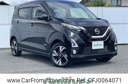 nissan dayz 2020 -NISSAN--DAYZ 4AA-B48W--B48W-0003102---NISSAN--DAYZ 4AA-B48W--B48W-0003102-