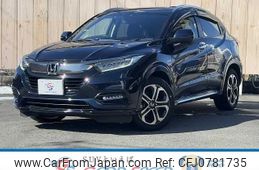 honda vezel 2019 -HONDA--VEZEL DAA-RU3--RU3-1346413---HONDA--VEZEL DAA-RU3--RU3-1346413-