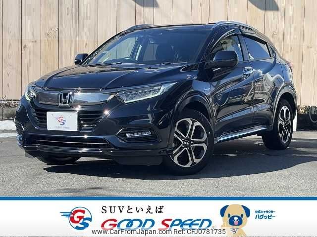 honda vezel 2019 -HONDA--VEZEL DAA-RU3--RU3-1346413---HONDA--VEZEL DAA-RU3--RU3-1346413- image 1