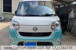 daihatsu move-canbus 2016 CFJ1744705