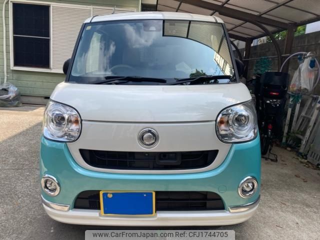 daihatsu move-canbus 2016 CFJ1744705 image 1