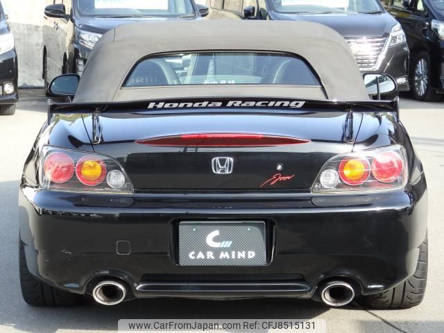 honda s2000 2007 quick_quick_AP2_AP2-1001412 image 2