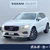 volvo xc60 2020 -VOLVO--Volvo XC60 5AA-UB420TXCM--YV1UZL1MCM1733971---VOLVO--Volvo XC60 5AA-UB420TXCM--YV1UZL1MCM1733971- image 1