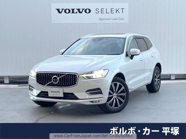 volvo xc60 2020 -VOLVO--Volvo XC60 5AA-UB420TXCM--YV1UZL1MCM1733971---VOLVO--Volvo XC60 5AA-UB420TXCM--YV1UZL1MCM1733971- image 1