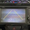 daihatsu tanto 2014 -DAIHATSU--Tanto DBA-LA600S--LA600S-0082291---DAIHATSU--Tanto DBA-LA600S--LA600S-0082291- image 20