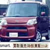 daihatsu tanto 2014 quick_quick_DBA-LA600S_LA600S-0280503 image 1