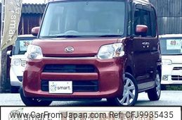 daihatsu tanto 2014 CFJ9935435