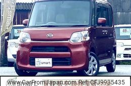 daihatsu tanto 2014 quick_quick_DBA-LA600S_LA600S-0280503