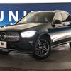 mercedes-benz glc-class 2019 -MERCEDES-BENZ--Benz GLC 3DA-253915--WDC2539152F686985---MERCEDES-BENZ--Benz GLC 3DA-253915--WDC2539152F686985- image 13