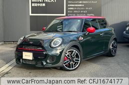 mini mini-others 2020 CFJ1674177