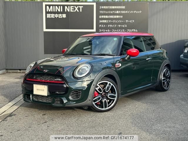 mini mini-others 2020 CFJ1674177 image 1
