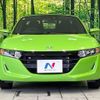 honda s660 2022 CFJ1558312 image 14