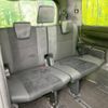 toyota voxy 2021 -TOYOTA--Voxy 3BA-ZRR80W--ZRR80-8003168---TOYOTA--Voxy 3BA-ZRR80W--ZRR80-8003168- image 10