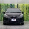 toyota vitz 2015 -TOYOTA--Vitz DBA-NSP130--NSP130-2206552---TOYOTA--Vitz DBA-NSP130--NSP130-2206552- image 14