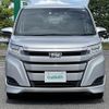 toyota noah 2019 -TOYOTA--Noah DBA-ZRR85G--ZRR85-0122932---TOYOTA--Noah DBA-ZRR85G--ZRR85-0122932- image 17