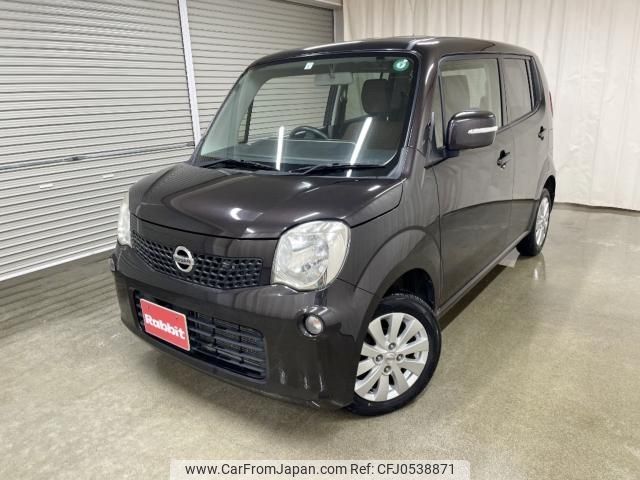 nissan moco 2015 -NISSAN--Moco DBA-MG33S--MG33S-683259---NISSAN--Moco DBA-MG33S--MG33S-683259- image 1