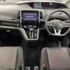 nissan serena 2017 -NISSAN--Serena DAA-GFC27--GFC27-070464---NISSAN--Serena DAA-GFC27--GFC27-070464- image 2