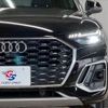 audi q5 2021 CFJ1692556 image 19