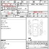 suzuki hustler 2014 quick_quick_MR31S_MR31S-250790 image 21