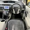 toyota prius 2012 AF-ZVW30-5489913 image 10