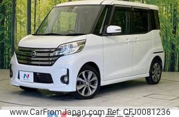 nissan dayz-roox 2015 -NISSAN--DAYZ Roox DBA-B21A--B21A-0213644---NISSAN--DAYZ Roox DBA-B21A--B21A-0213644-