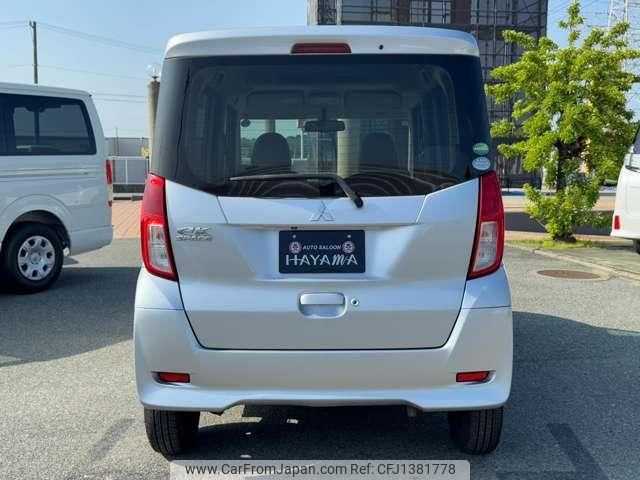 mitsubishi ek-space 2015 quick_quick_DBA-B11A_B11A-0027311 image 2