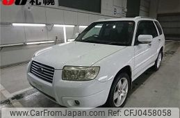 subaru forester 2007 -SUBARU--Forester SG5-128071---SUBARU--Forester SG5-128071-